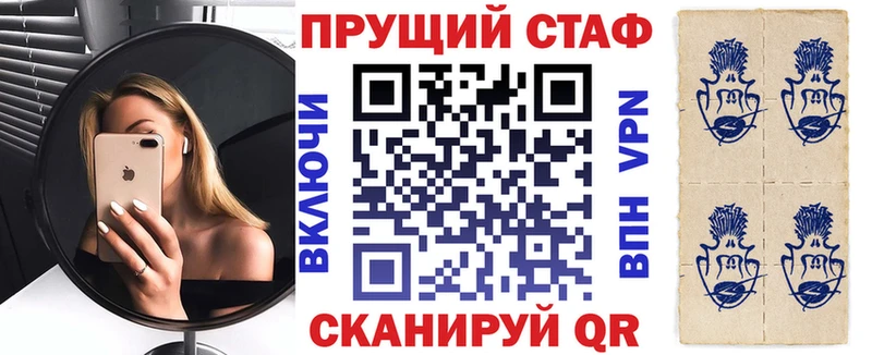 Наркотические вещества Тула A-PVP Канабис КОКАИН