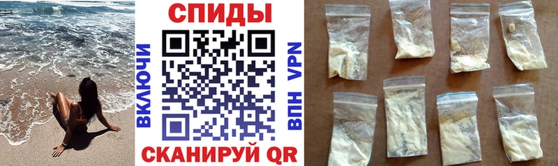 кракен сайт купить наркоту Тула Амфетамин Розовый