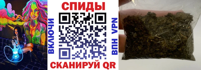 МЕГА   Тула  Бутират бутик 