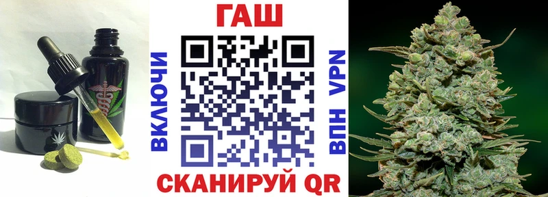 Еда ТГК конопля  где можно купить   Тула 