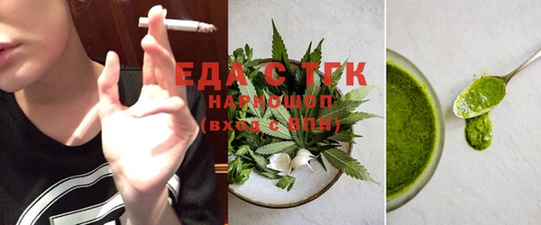 кокаин VHQ Нефтекумск