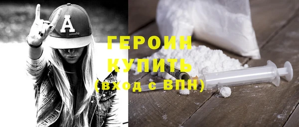 СК Нея