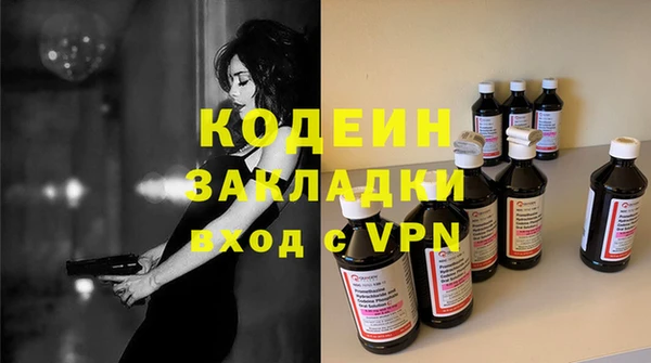 твердый Кондопога