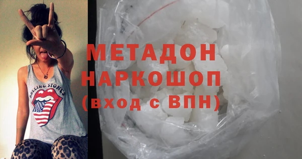 СК Нея