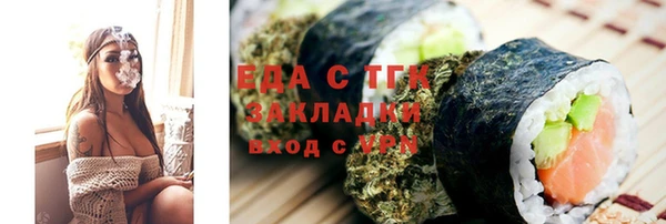 кокаин VHQ Нефтекумск