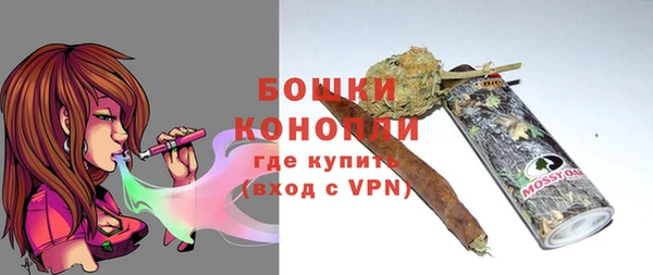 крисы Нефтегорск