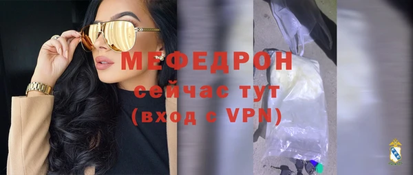 СК Нея