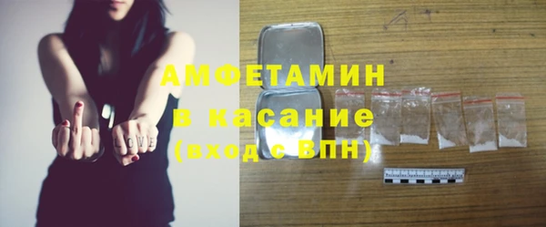 кокаин VHQ Нефтекумск