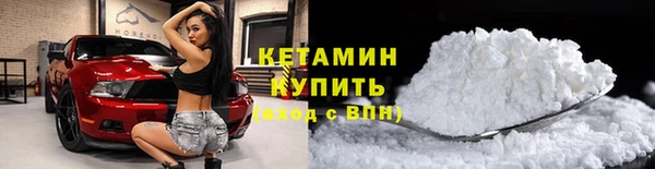 СК Нея