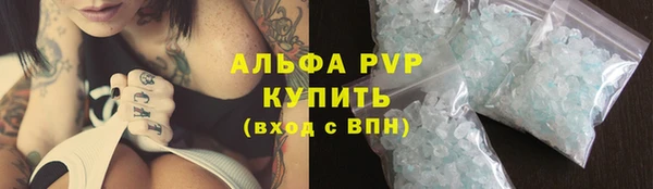 кокаин VHQ Нефтекумск