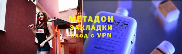 СК Нея