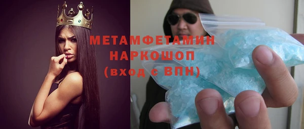 СК Нея
