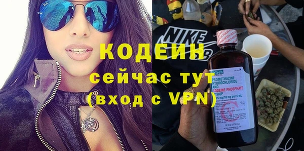 СК Нея