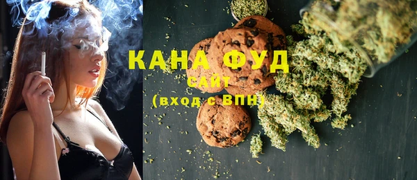 крисы Нефтегорск