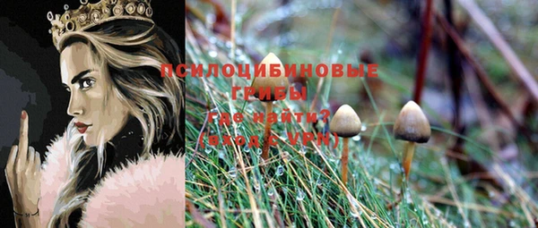 героин Конаково