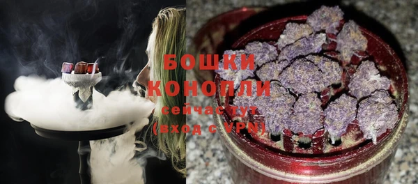 СК Нея