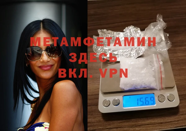 твердый Кондопога