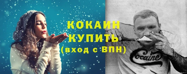 СК Нея