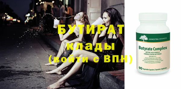 СК Нея