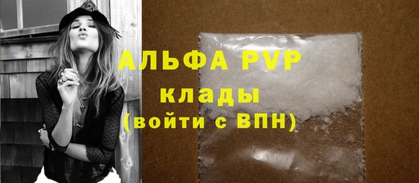 кокаин VHQ Нефтекумск