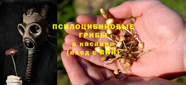 кокаин VHQ Нефтекумск