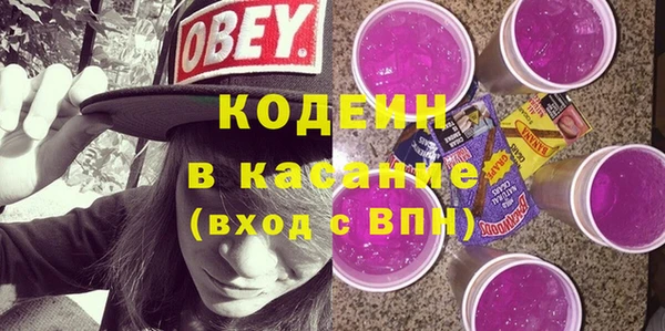 кокаин VHQ Нефтекумск
