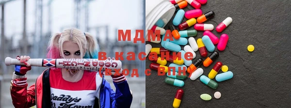 кокаин VHQ Нефтекумск