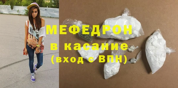 кокаин VHQ Нефтекумск