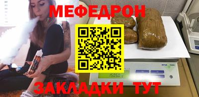гидропоника Новодвинск