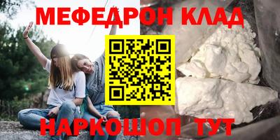 гидропоника Новодвинск