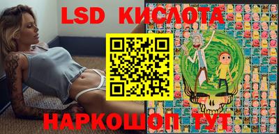 гидропоника Новодвинск