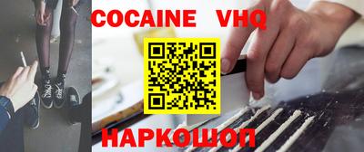 амфетамин Новозыбков