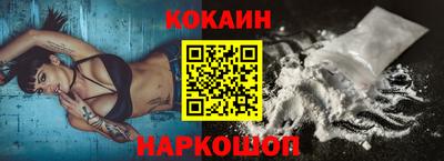 гидропоника Новодвинск