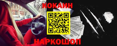 амфетамин Новозыбков