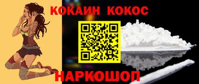 гидропоника Новодвинск