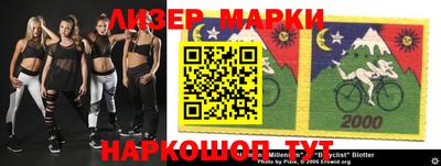 гидропоника Новодвинск