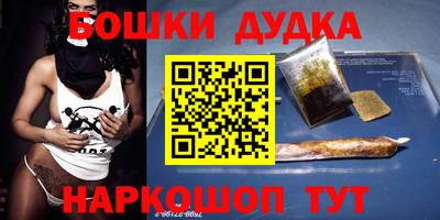 гидропоника Новодвинск