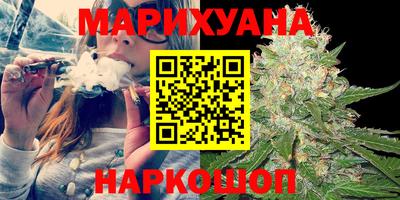 амфетамин Новозыбков