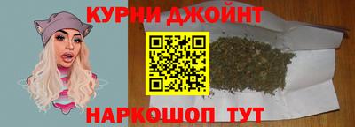 амфетамин Новозыбков