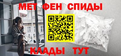 гидропоника Новодвинск