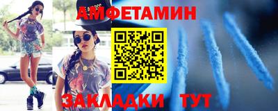 гидропоника Новодвинск