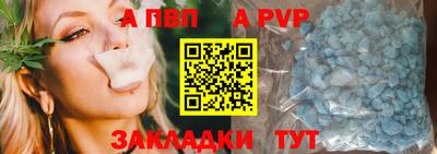 гидропоника Новодвинск