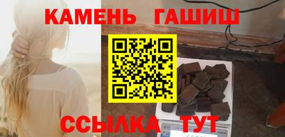 гидропоника Новодвинск