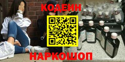 гидропоника Новодвинск