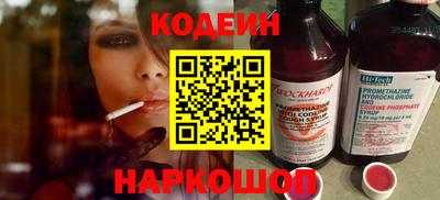 первитин Пушкино