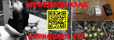 гидропоника Новодвинск