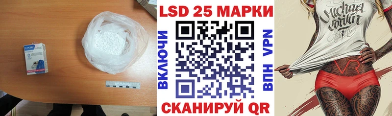 закладка  ОМГ ОМГ tor  ЛСД экстази ecstasy  Тула 