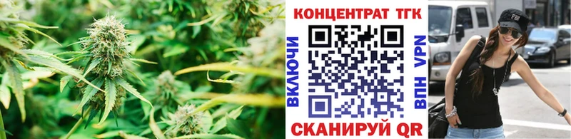 Дистиллят ТГК THC oil  Тула 
