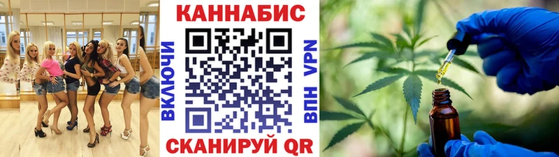 Шишки марихуана LSD WEED Тула